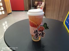 快雪时晴-茶话弄(北京通州万达店)