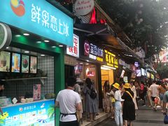 门面-八一好吃街·高品美食广场