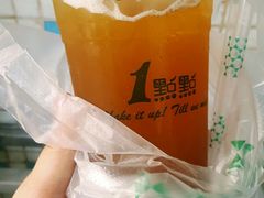 -1点点(岗顶店)