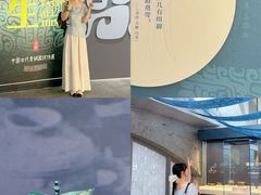 -隋唐大运河文化博物馆