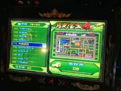 -顽主轰趴馆团建ktv桌游狼人杀(望京店)