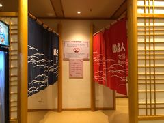 -汤泉良子.足疗按摩.SPA(中关村店)
