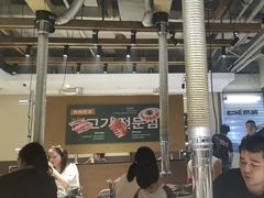 -炽城·烤肉名家(鸿达中央广场店)