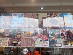 -耳朵眼炸糕(鼓楼店)