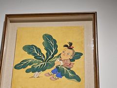 -渝信川菜 · 川味家常菜(财富购物中心店)