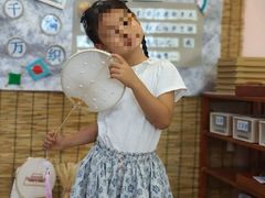 -伊顿幼儿园(济南大地锐城校区)