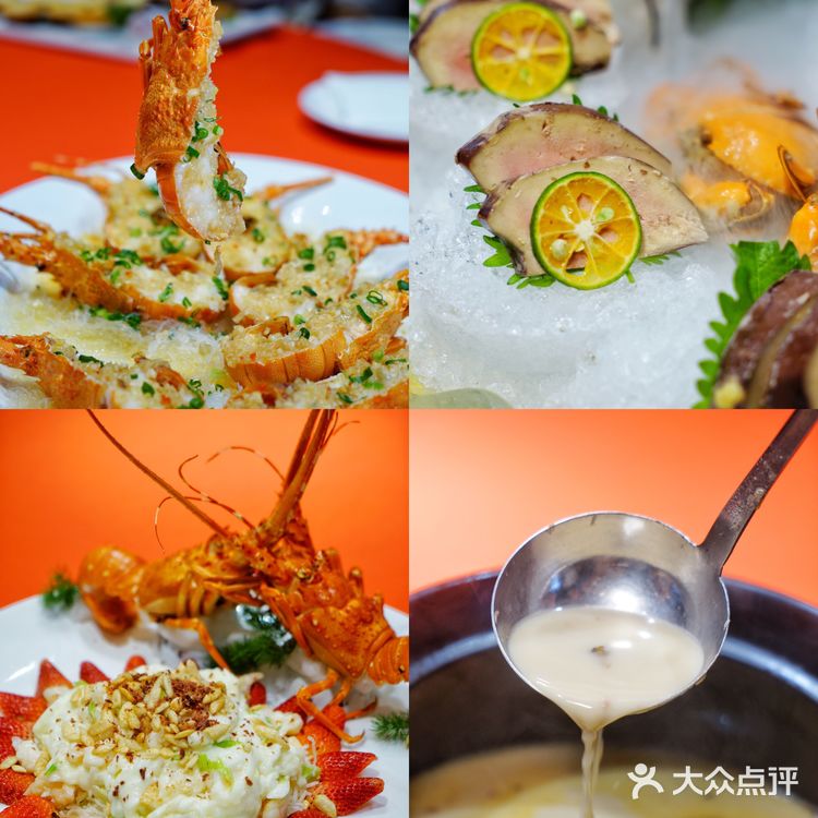 寻味顺德之味可道