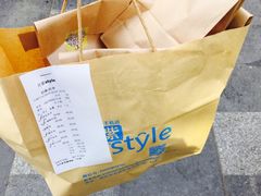 -贝紫Style(木马公寓店)