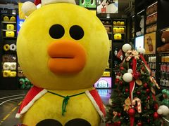 -LINE FRIENDS Garosu-gil Flagship Store