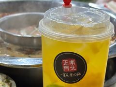 -正南齊北重庆老火锅(光华村直营店)