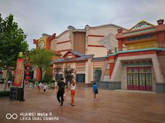 -济南方特东方神画