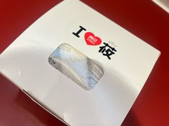 -西贝(科华王府井店)
