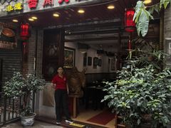 -文记壹心鸡(宝华路店)