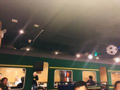 -滨城串吧(三元桥店)