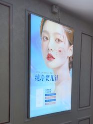 -武汉五洲整形外科医院