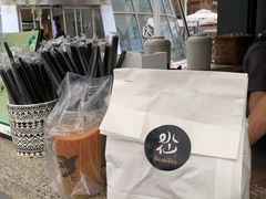 -BeauTea水仙(coco park店)