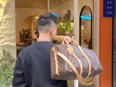 -仙石中古奢侈品回收(太古里店)