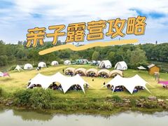 -梁鸿国家湿地公园