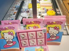 -好利来(四季青店)