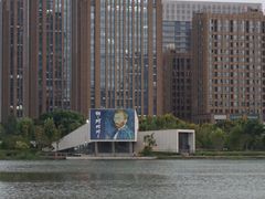 -金沙湖公园