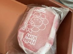 -好利来(团结湖店)