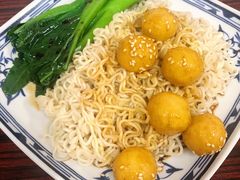 咖喱鱼蛋捞丁-華叔茶記