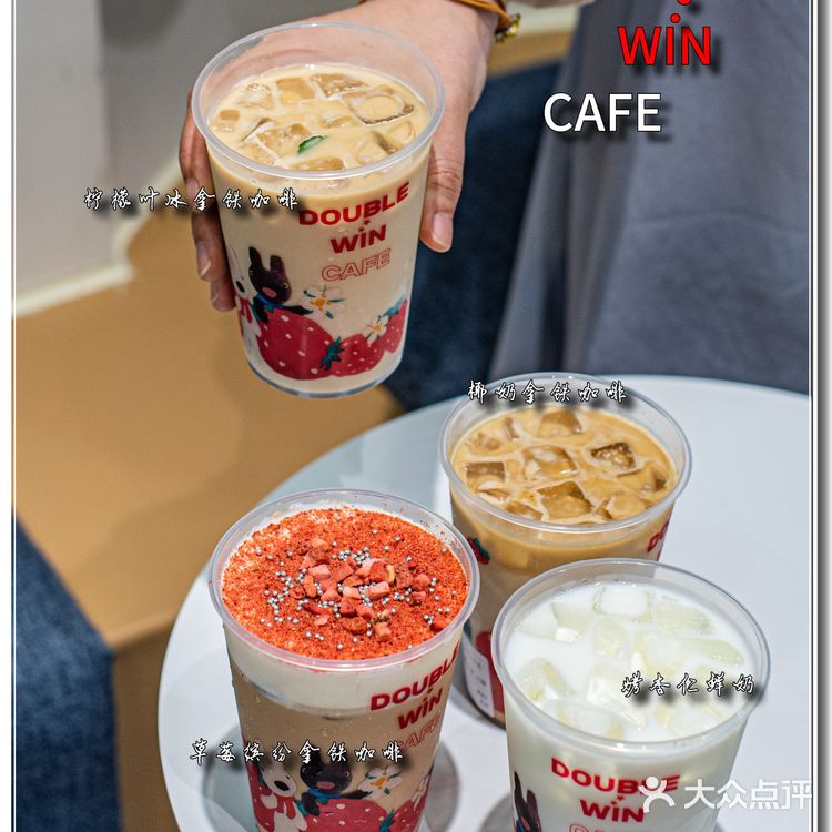 李佳琦倾情推荐的咖啡，颜值和口味都太可了吧！