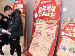 -天津美亚HeyLED影城(天津水游城店)