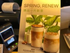 -星巴克臻选(北京世贸天阶店)