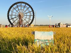 -稻梦空间冰雪小镇