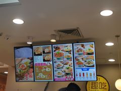 -小杨生煎(成山巴黎春天店)