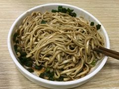 拌面-福信鱼丸(庆城店)