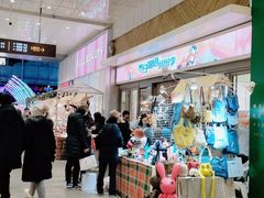 -丽达购物中心(崂山店)