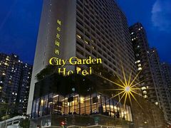 android_upload_pic-香港城市花园酒店