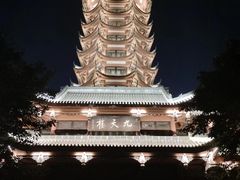 -塔子山公园