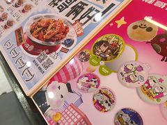 -胖哥俩肉蟹煲(河北勒泰购物中心店)