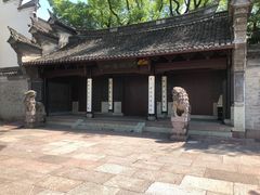 -天一阁博物院