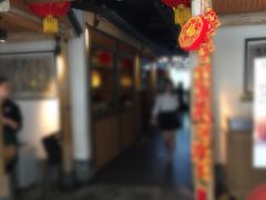 -绿茶餐厅(广州天河城店)