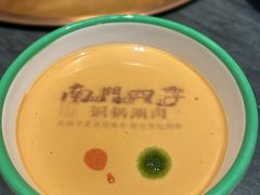 -南门四季铜锅涮肉(左家庄店)