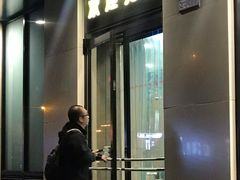 门面-魏家凉皮(祈年大厦店)