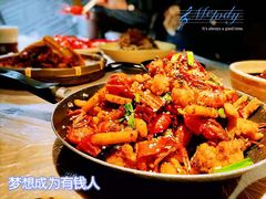 -巴厘龙虾·榜首油焖大虾(洞庭·艺术洋房店)