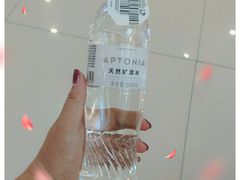 -迪卡侬(红星海店)