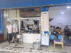 -甘记肥肠粉(马鞍北路店)