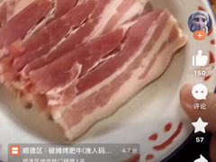 -岭南站NOVA