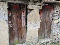 -云山屯古建筑群景区