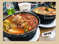 -清真·穆萨砂锅(大皮院店)