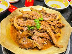 -芦月轩羊蝎子(劲松店)