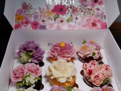 -BON CAKE(华贸购物中心店)