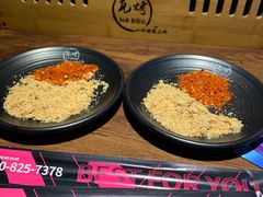 -Let’s WaKao瓦烤(贝森店)