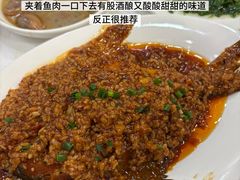 -茂隆餐厅(进贤路店)